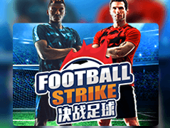 Football Strike screenshot